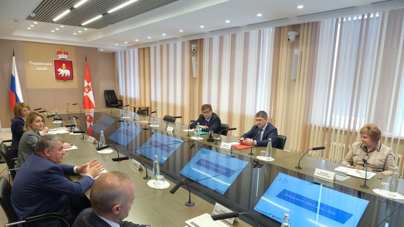 В Перми планируется открыть новейший производственно-учебный центр