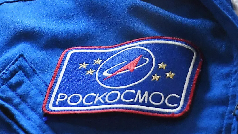 «Роскосмос» предложил кабмину продлить эксплуатацию российского сегмента МКС до 2028 года