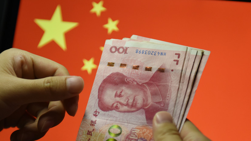Курс юаня на Мосбирже превысил 12 рублей