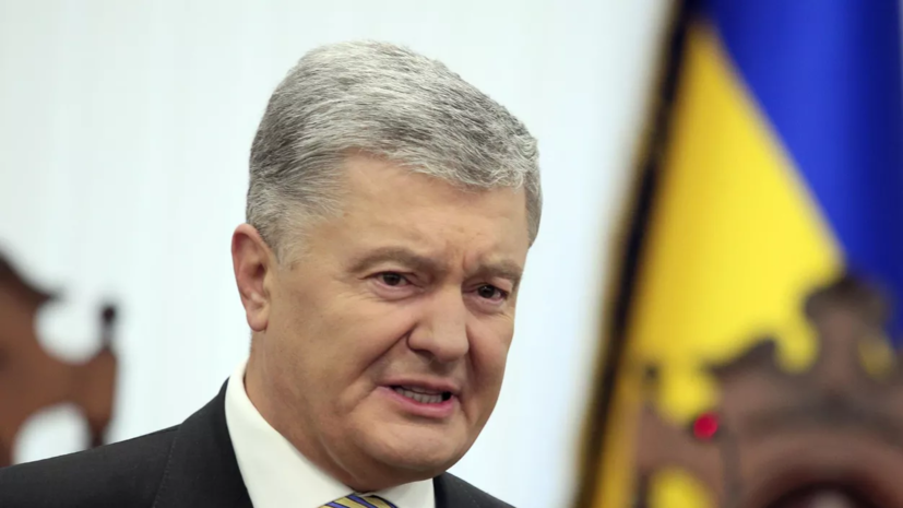 Экс-президент Украины Порошенко прибыл в Киево-Печерскую лавру на службу раскольников