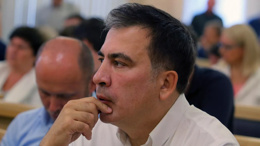 Экс-президент Грузии Саакашвили заявил, что умирает в заключении