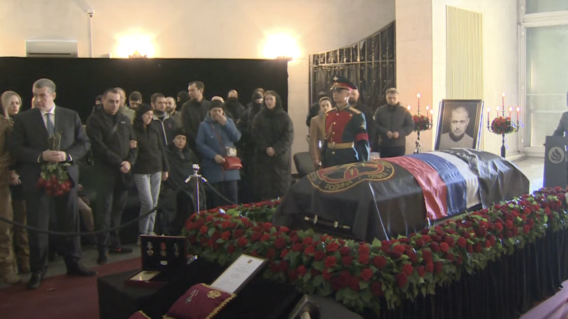 Прощание с погибшими в теракте. Церемония прощания с Владленом татарским.