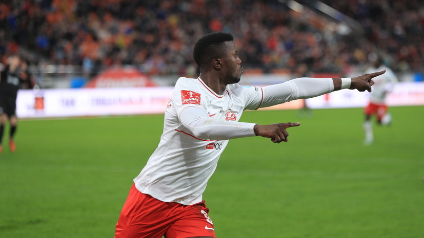 Бальде выйдет в стартовом составе «Спартака» в матче с «Динамо»