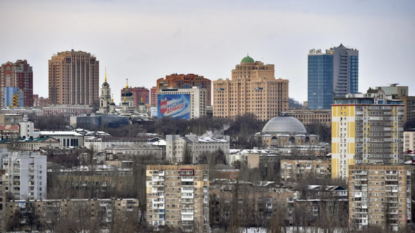 Боевики ВСУ вновь обстреляли Донецк