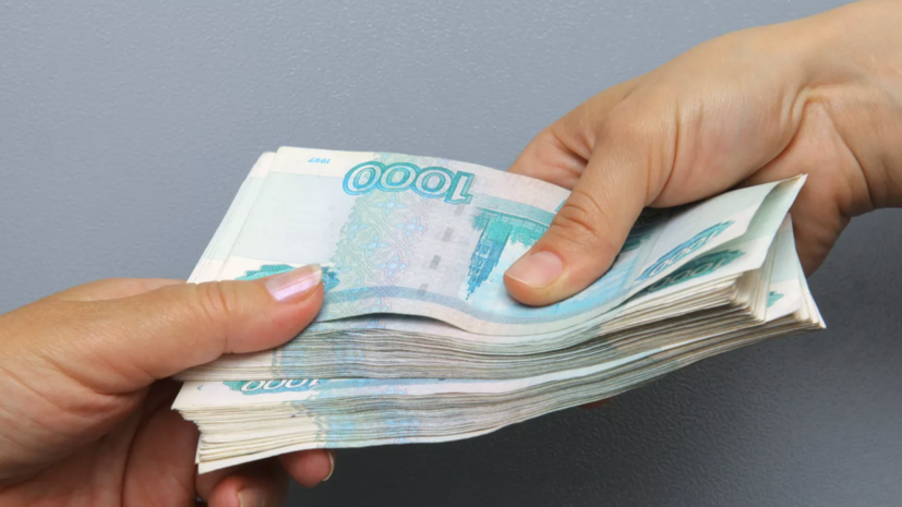 Юрист Петрикова рассказала об изменениях в порядке выплат пенсий и пособий наличными