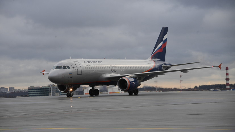 РБК: «Аэрофлот» впервые отправил самолёт для ремонта в Иран