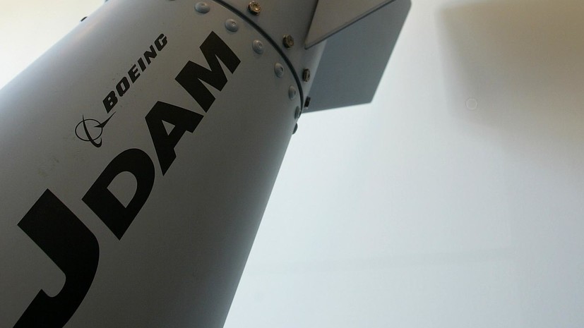 NBC: высокоточные бомбы JDAM могут не работать из-за российской РЭБ