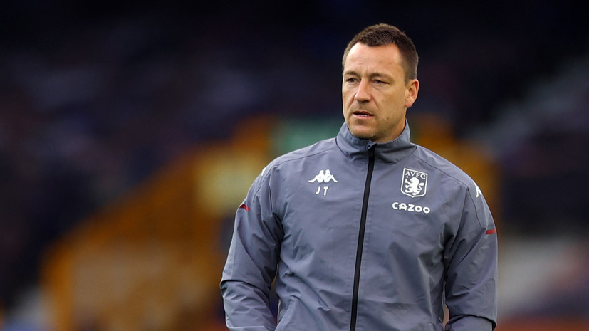 Терри вошёл в тренерский штаб «Лестера»