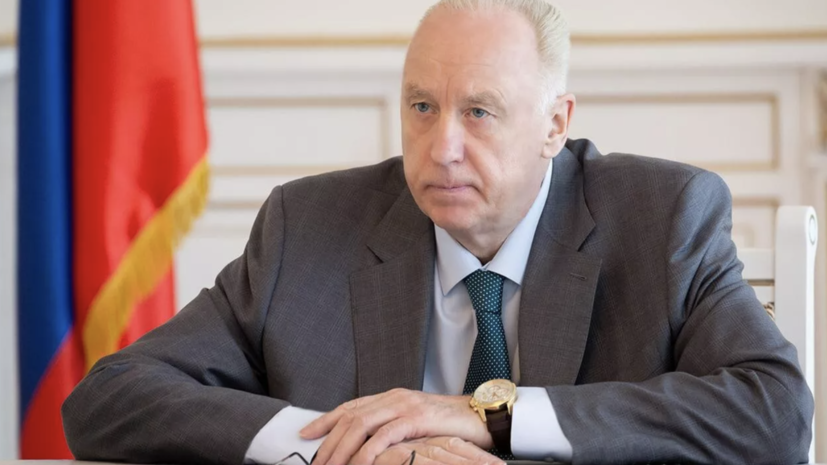 Бастрыкин проконтролирует расследование дела о смерти новорождённого в больнице Челябинска
