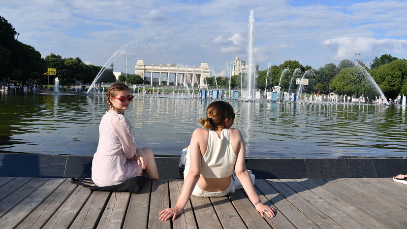 В «Городе идей» предложили жителям Москвы придумать способы улучшить парк Горького