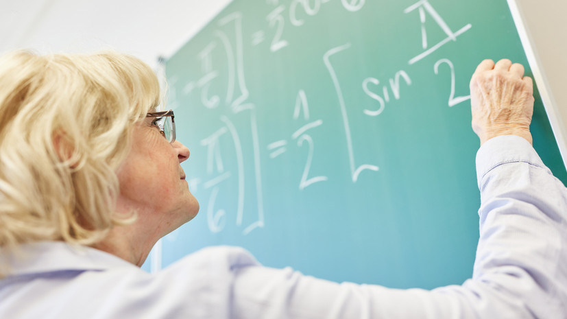 Конкурс «Педагогика как искусство» пройдёт 16—19 апреля в Нижнем Новгороде