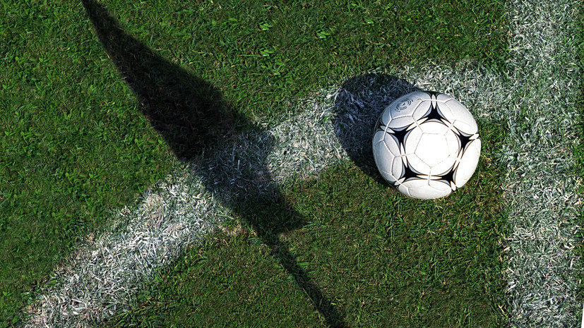 «Зенит» намерен открыть в Китае филиал своей академии