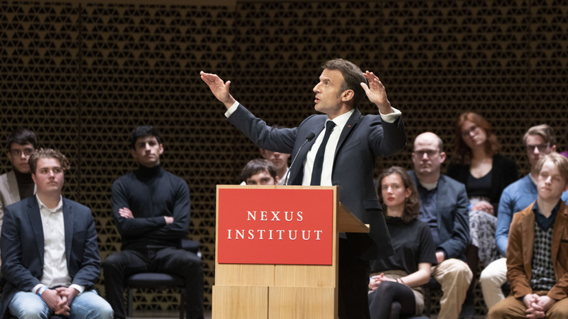 В Гааге протестующие не давали президенту Франции Макрону выступить в институте Nexus