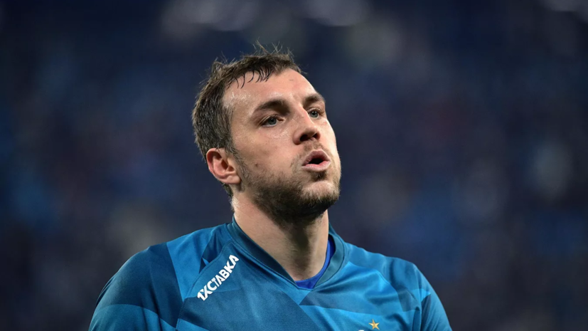 Дзюба: все моменты невозможно реализовать, Роналду и Месси тоже не забивают