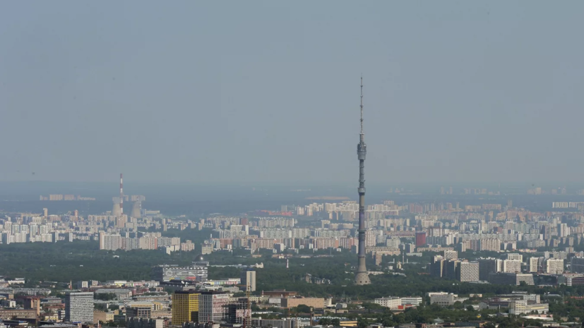 В Останкинском районе столицы построят многофункциональный комплекс «Комета»