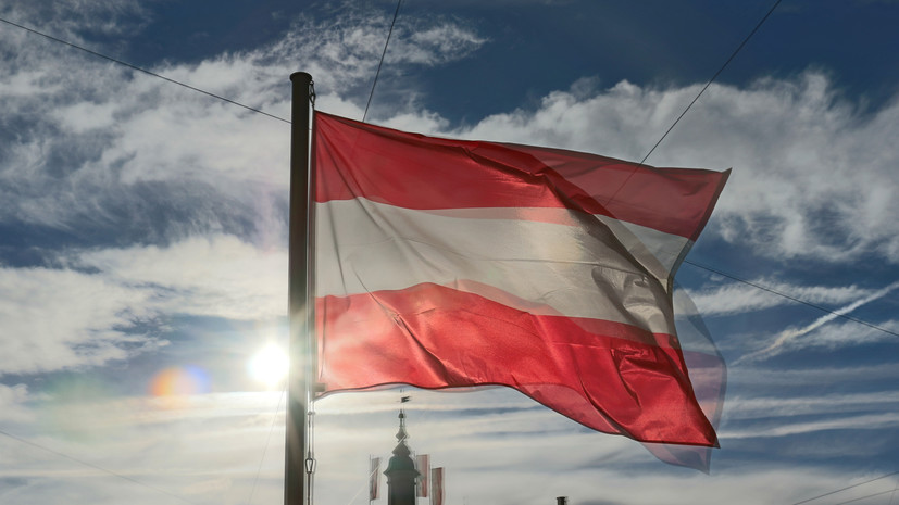 В МИД Австрии заявили, что не получали данных об аккредитации россиян от Управления ООН