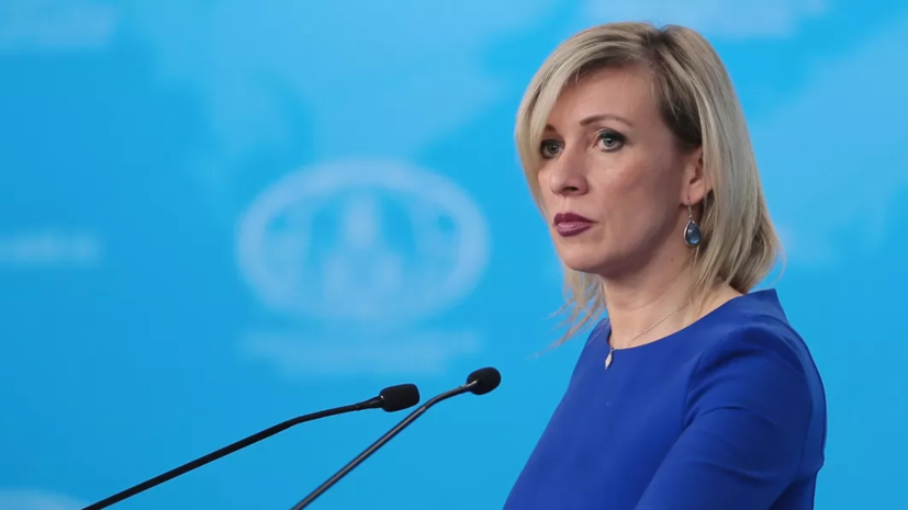 Захарова назвала заявление главы МВД ФРГ о визах посягательством на независимость спорта