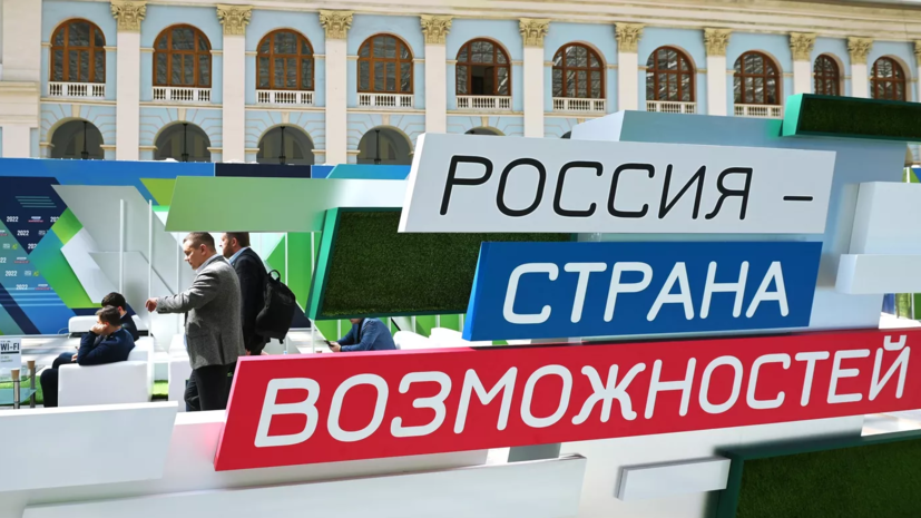 Заявки на участие в конкурсе «Лидеры России» подали более 40 тысяч человек