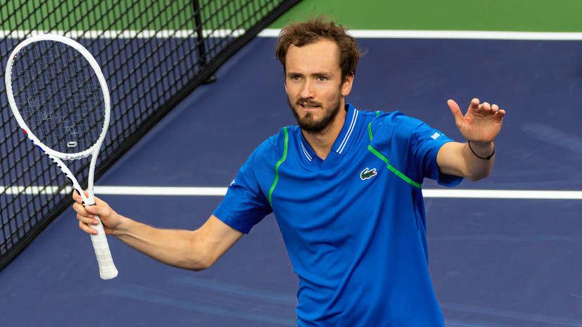 Медведев раскритиковал грунтовое покрытие после стартовой победы в Монте-Карло