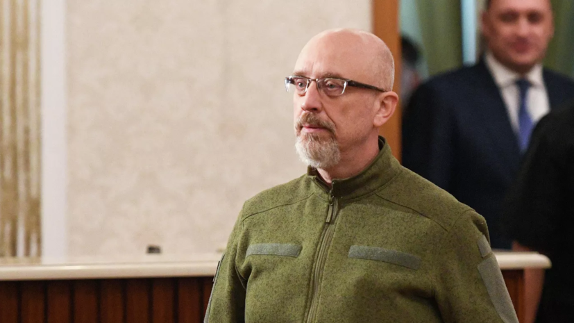 Глава МО Украины Резников попросил у Испании больше помощи и поставок зенитных систем