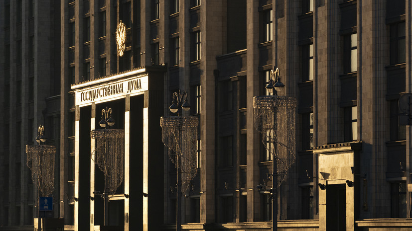 В Госдуме предложили награждать отличников за усилия 100-балльными сертификатами по ЕГЭ