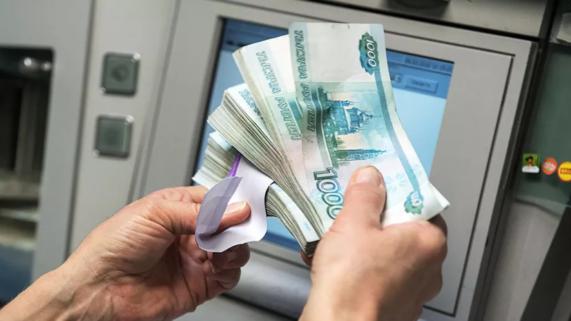 Москвичи назвали превышающую 200 тысяч рублей зарплату отвечающей их ожиданиям