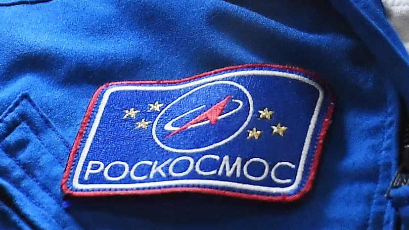 «Роскосмос» разработает систему подключения мобильного к сети без сотовой инфраструктуры