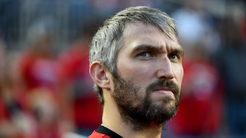 Кожевников: обидно, что Овечкин и Малкин пропускают плей-офф НХЛ