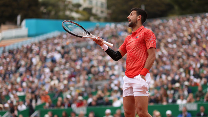 Джокович не смог выйти в четвертьфинал «Мастерса» в Монте-Карло