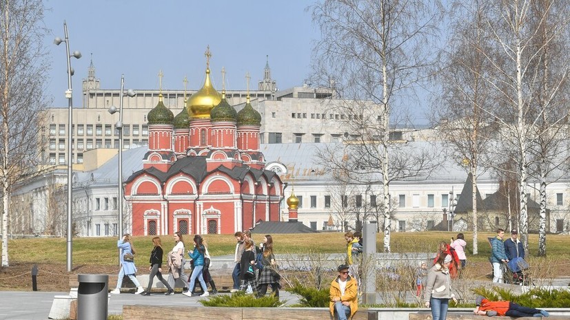 Синоптик Шувалов спрогнозировал ясную погоду в Москве на выходных