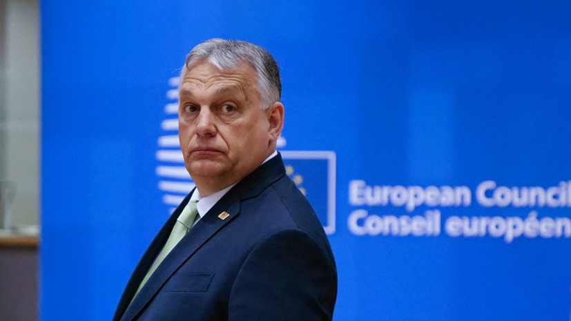 Орбан: Европа тратит на Украину десятки миллиардов евро
