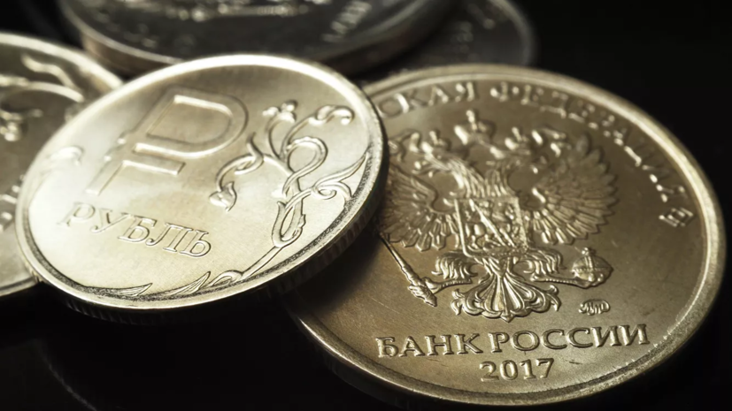 Финансовый эксперт Глазков: цифровой рубль сделает расчёты более прозрачными