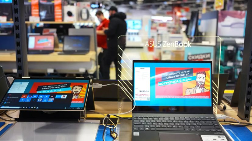 Исследование: 61% респондентов предпочитают покупать технику в специализированных магазинах