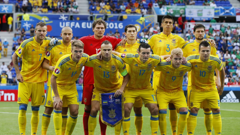 Сборной Украины могут запретить участвовать в отборе Евро-2024