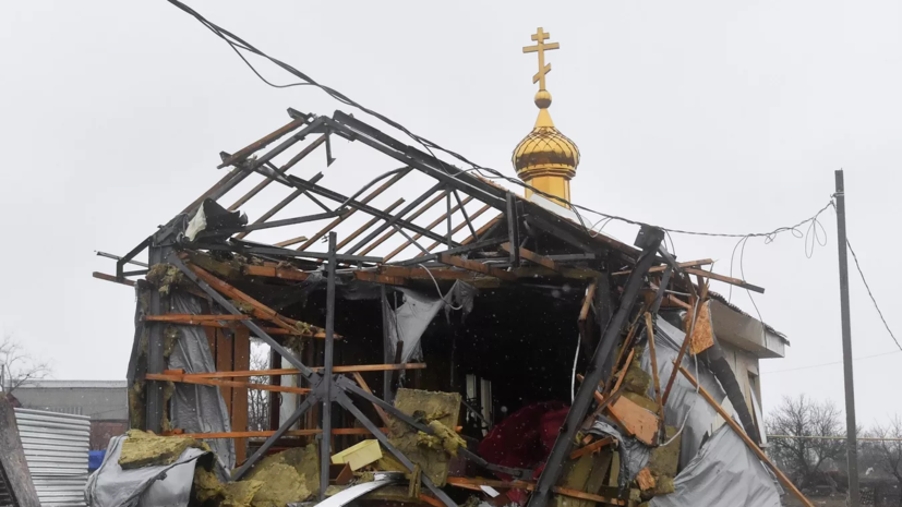 Гагин: украинские войска повредили или уничтожили более 70 храмов в Донбассе