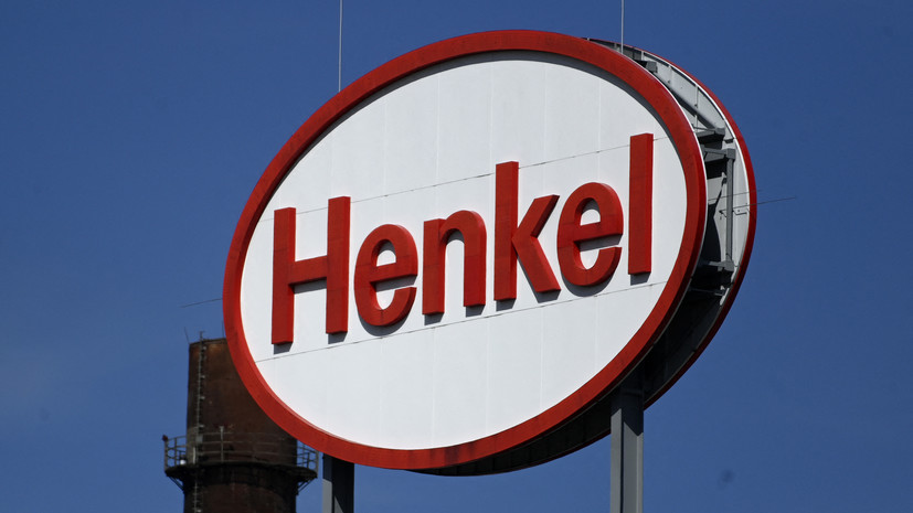 Российское подразделение Henkel русифицирует бренды до завершения продажи активов
