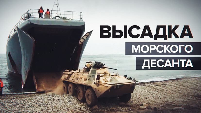 Морская пехота тоф фото