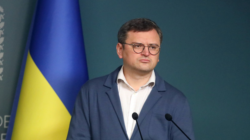 Дмитрий кулеба биография национальность родители личная жизнь Глава МИД Украины Кулеба 17 апреля посетит Ирак - РТ на русском