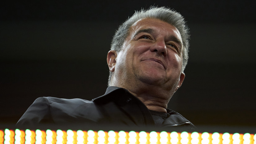 Президент «Барселоны» Лапорта намекнул, что судьи симпатизируют «Реалу»