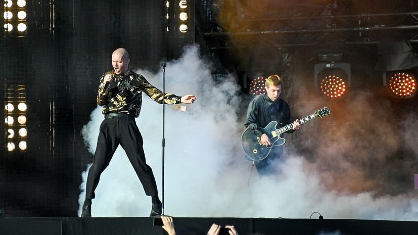 В Краснодаре отменили концерт группы Shortparis