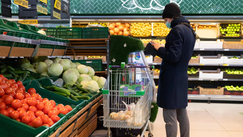 Х5 Group приобретёт компанию «Тамерлан», владеющую сетями «Покупочка» и «Га-га»