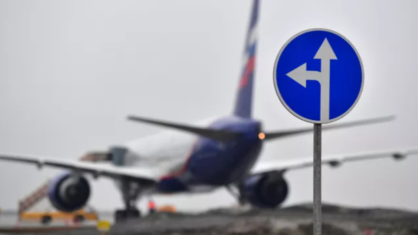 Минтранс: стоимость авиаперевозок по России в 2023 году может вырасти на 15—30%