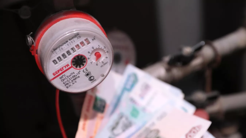 В Подмосковье началась масштабная модернизация системы ЖКХ