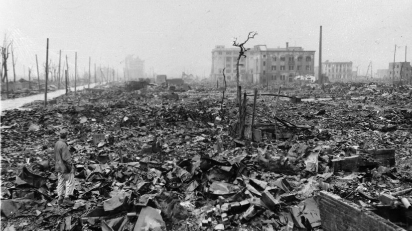 Блинкен в заявлении о Хиросиме и Нагасаки не стал уточнять, кто бомбил Японию