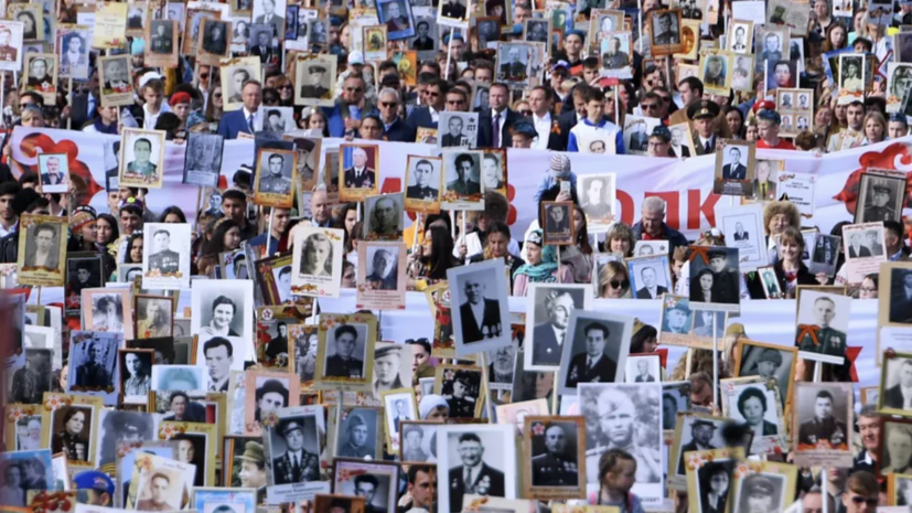 В Молдавии 9 мая состоятся Марш памяти и «Бессмертный полк»