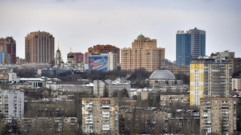 В жилых кварталах Донецка сбили два беспилотника ВСУ, один из которых был начинён взрывчаткой