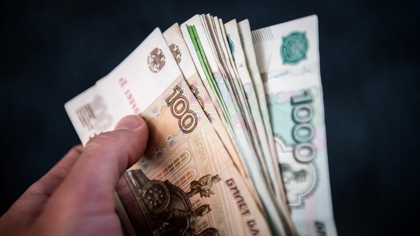 Опрос: на непредвиденные расходы россияне тратят от 6 тысяч до 15 тысяч рублей в месяц