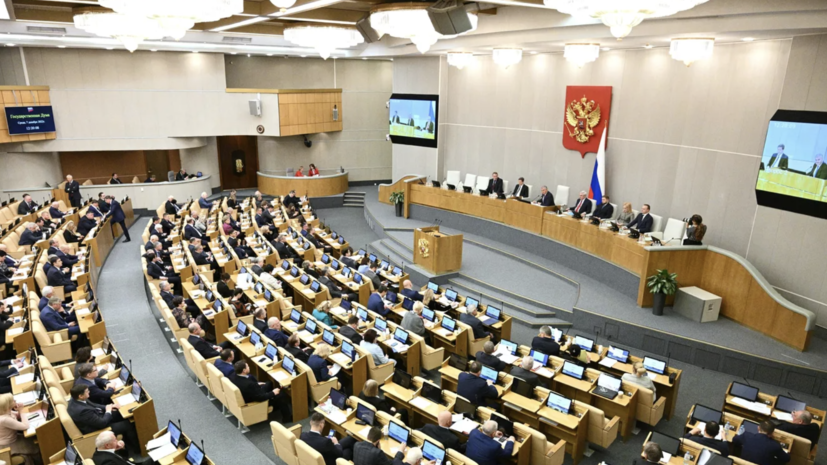 Госдума приняла поправки к законопроекту об ужесточении ответственности за диверсии и терроризм