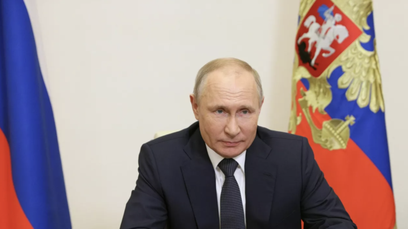 Путин проведёт 19 апреля по видеосвязи совещание с членами кабмина