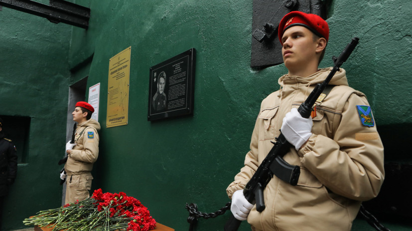 Мемориальную доску контрразведчику Михаилу Крыгину открыли во Владивостоке